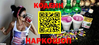 кокаин VHQ Гусев