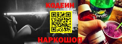 apvp Гусь-Хрустальный
