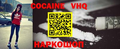 apvp Гусь-Хрустальный