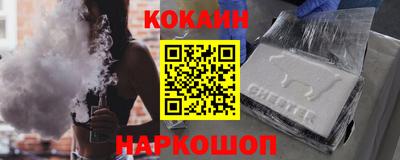 apvp Гусь-Хрустальный