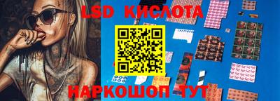 мяу мяу кристалл Гусиноозёрск