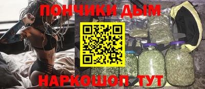 кокаин VHQ Гусев