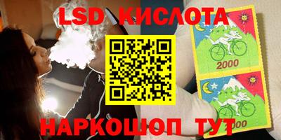 apvp Гусь-Хрустальный