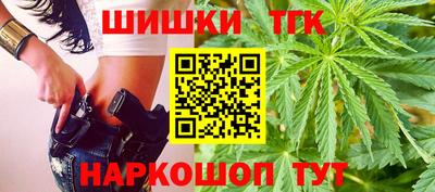 кокаин VHQ Гусев