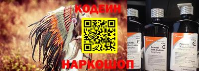 apvp Гусь-Хрустальный