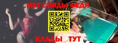 кокаин VHQ Гусев