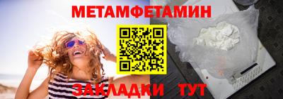 кокаин VHQ Гусев