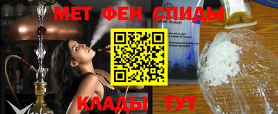 кокаин VHQ Гусев