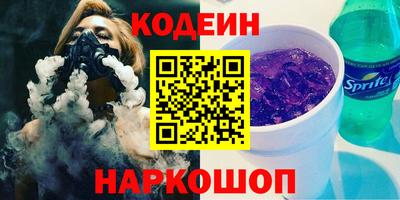 apvp Гусь-Хрустальный