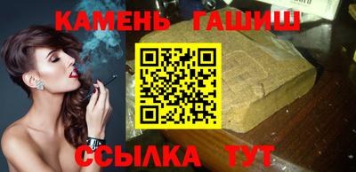 кокаин VHQ Гусев