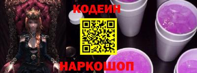 apvp Гусь-Хрустальный