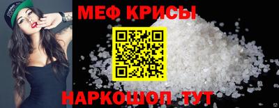 apvp Гусь-Хрустальный