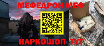 apvp Гусь-Хрустальный