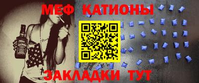 кокаин VHQ Гусев